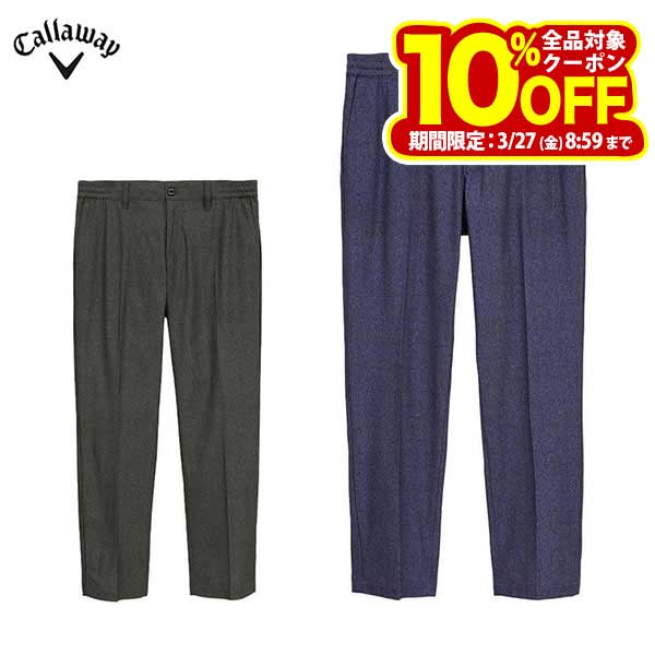 キャロウェイ メンズ かざあなメッシュ ロングパンツ C25126110 ゴルフウェア [2025年春夏モデル 50％OFF] 特価