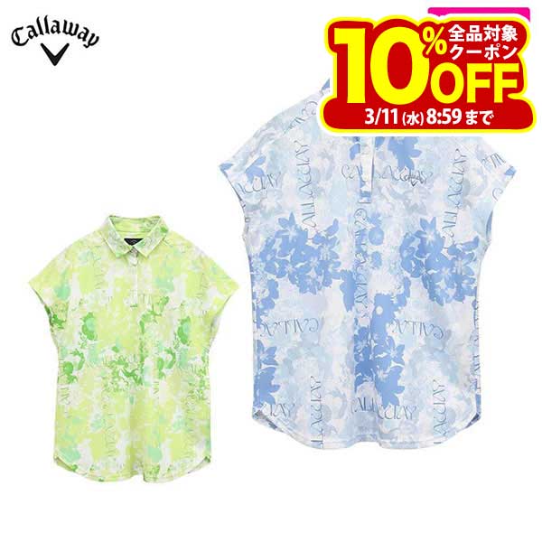 キャロウェイ レディース 花柄プリント フレンチスリーブ 半袖 ポロシャツ C25134215 ゴルフウェア [2025年春夏モデル 50％OFF] 特価...