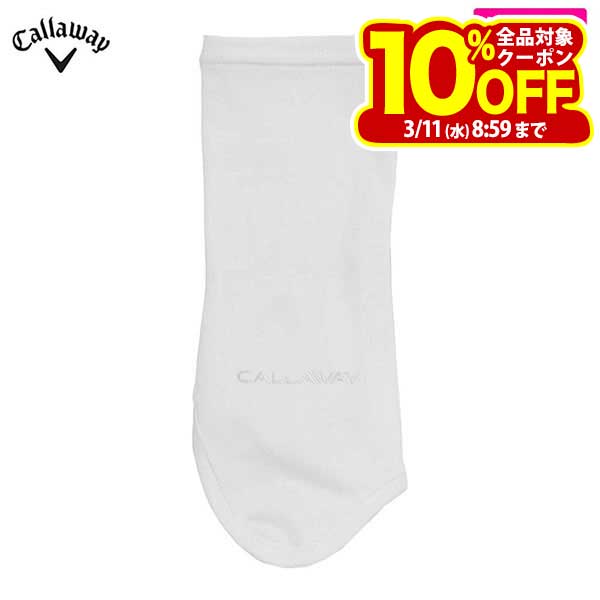 ゴルフ レディース ネックカバー フェイスマスク UVカット 吸汗速乾 通気性 アウトドア 日焼け対策 ベージュ ブルー ホワイト ピンク