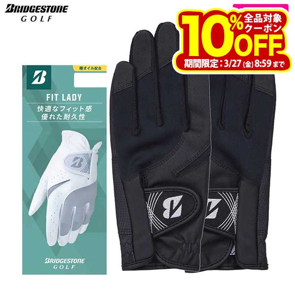 �֥�¥��ȥ� ��ǥ����� FIT LADY �ե��å� ��ǥ� ξ���� ����ե������� GL25L4 BK �֥�å� [2025ǯ��ǥ�]