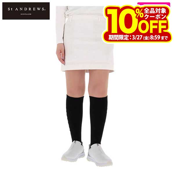 セントアンドリュース レディース 変形千鳥ジャガード スカート 043-2234012 ゴルフウェア [78％OFF] 特価...
