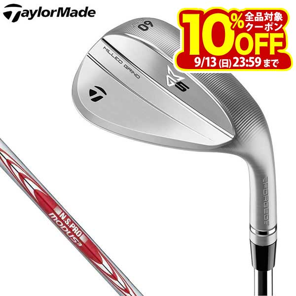 【クーポンで全品10％以上割引！】9/13まで　テーラーメイド MILLED GRIND MG5 ミルドグラインド5 クローム ウェッジ N.S.PRO MODUS3 TOUR 105 スチールシャフト [2025年モデル]