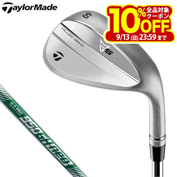 【クーポンで全品10％以上割引！】9/13まで　テーラーメイド MILLED GRIND MG5 ミルドグラインド5 クローム ウェッジ N.S.PRO 950GH neo スチールシャフト [2025年モデル]