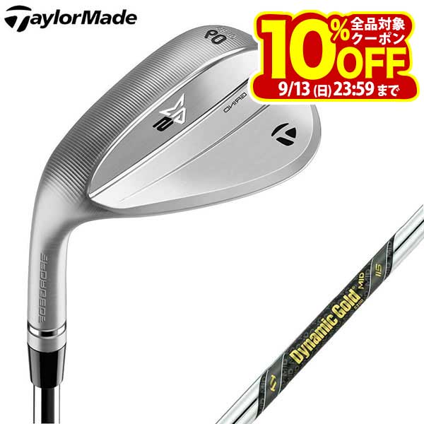 【クーポンで全品10％以上割引！】9/13まで　テーラーメイド MILLED GRIND MG5 ミルドグラインド5 クローム 左用・レフティ ウェッジ ダイナミックゴールド MID 115 スチールシャフト [2025年モデル]