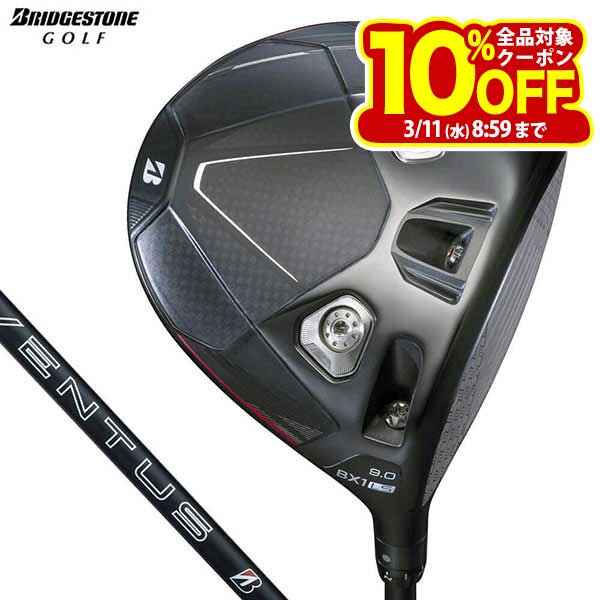 ブリヂストン BX1LS ドライバー VENTUS BS6 II シャフト [2025年モデル]