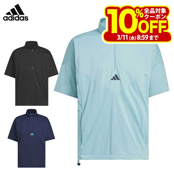 アディダス メンズ コードカオス ハーフジップ 半袖 ウィンド UV105 ゴルフウェア [2025年秋冬モデル 30％OFF] 特価