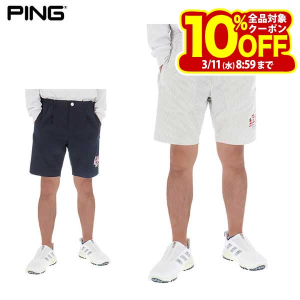 ピンゴルフ メンズ サッカーストライプ ショートパンツ 621-4132307 ゴルフウェア [春夏モデル 55％OFF] 特価