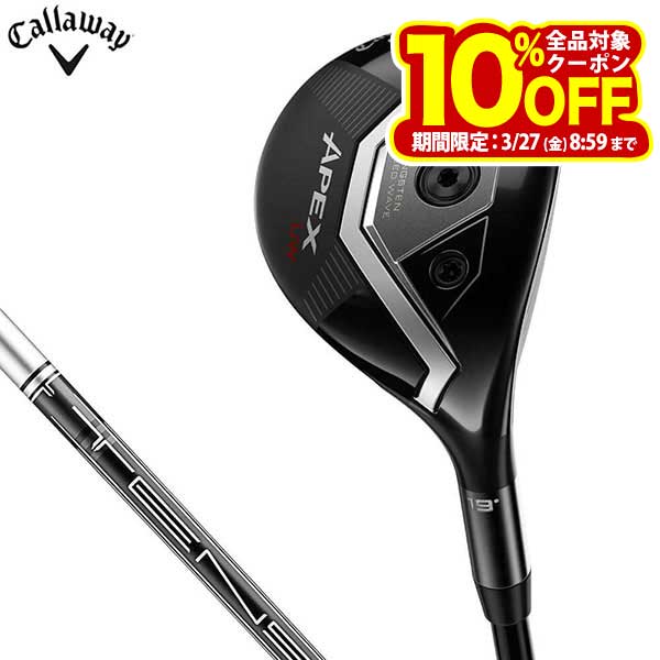 キャロウェイ APEX UW エイペックス ユーティリティウッド TENSEI BLACK SILVER 70 for Callaway シャフト [2026年モデル]