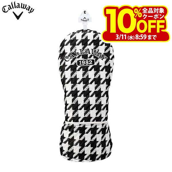 キャロウェイ STYLE SPL フェアウェイウッド用 ヘッドカバーFW 25 JM 5525083 ホワイト/ブラック [2025年モデル]