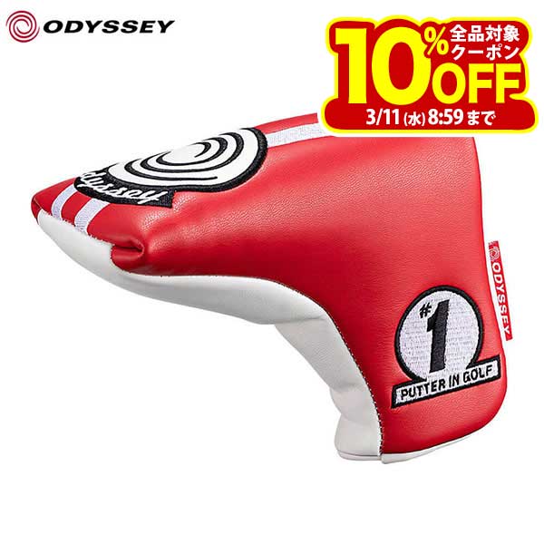 オデッセイ No1 ブレード パターカバー FW 25 JM 5525090 レッド [2025年モデル]