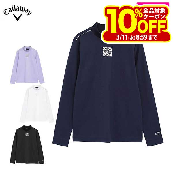 キャロウェイ レディース スムース 長袖 モックネック シャツ C25233201 ゴルフウェア [2025年秋冬モデル 30％OFF] 特価