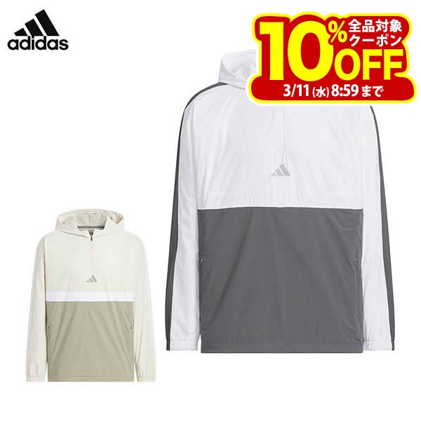 アディダス メンズ クオータージップ フード 長袖 プルオーバー JUW87 ゴルフウェア [2025年秋冬モデル 30％OFF] 特価
