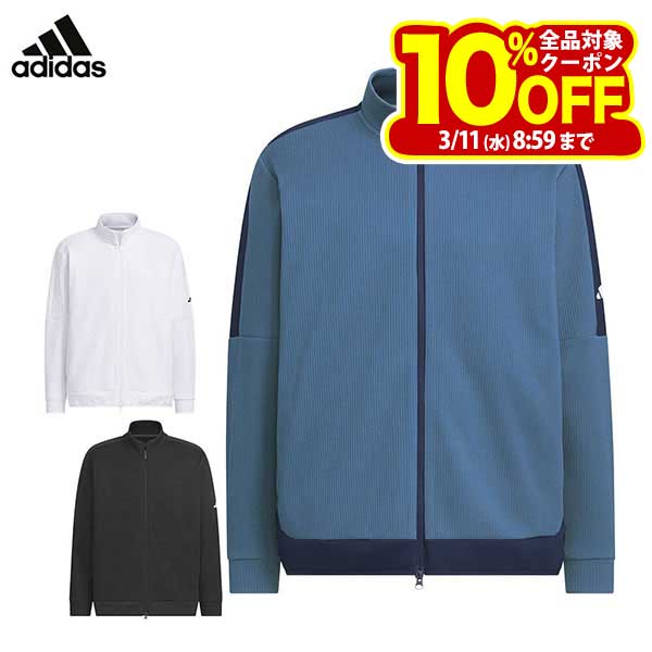アディダス メンズ ファブリックミックス 長袖 フルジップ ジャケット TM204 ゴルフウェア [2025年秋冬モデル 50％OFF] 特価