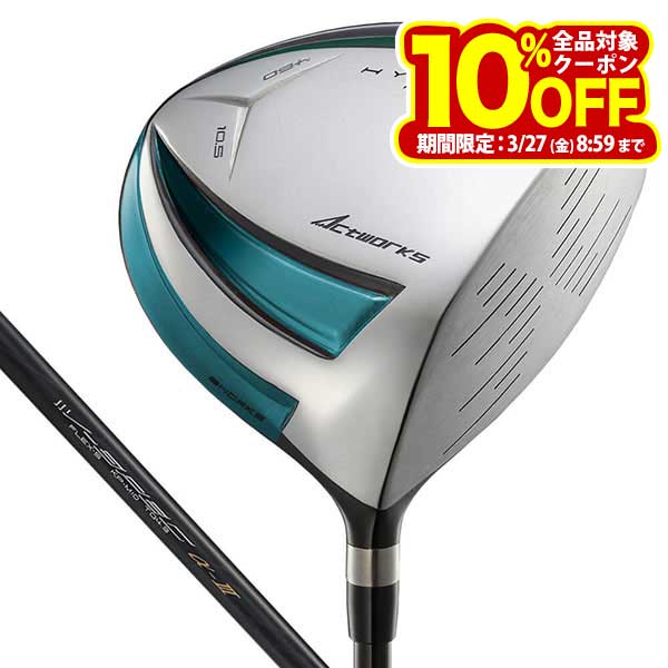 ワークスゴルフ メンズ HYPER BLADE Γ ハイパーブレード ガンマ ドライバー Vspec α-3 シャフト 特価の商品画像