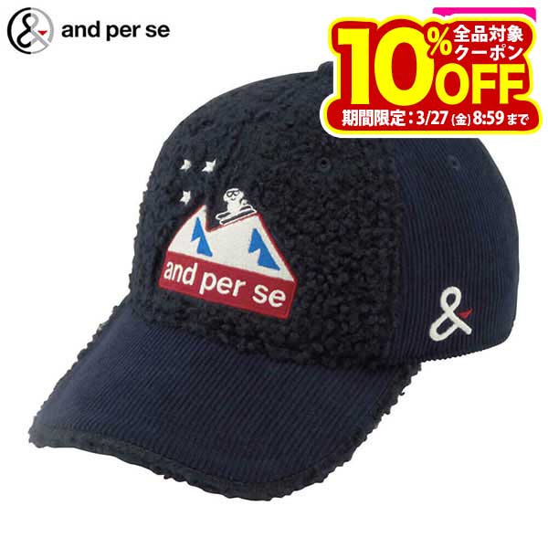 ����ѥ��� ��ǥ����� ����å� AFF8415 30 �ͥ��ӡ� ����ե����� [2025ǯ���ߥ�ǥ� 50��OFF] �ò�