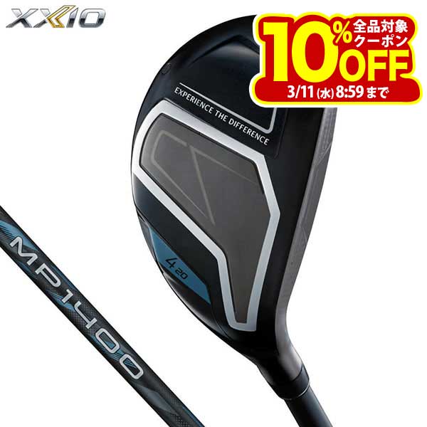 ダンロップ メンズ XXIO ゼクシオ 14 ハイブリッド ユーティリティ MP1400カーボンシャフト [2026年モデル]...