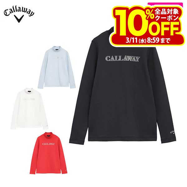 キャロウェイ レディース 裏起毛 ダブルニット 長袖 モックネック シャツ C25233205 ゴルフウェア [2025年秋冬モデル 30％OFF] 特価