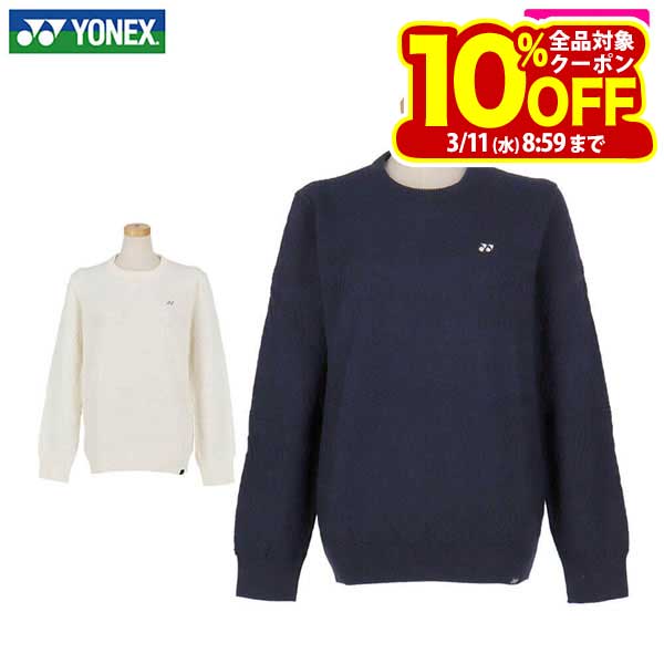 ヨネックス レディース 長袖 クルーネック セーター GWF6034 ゴルフウェア [秋冬モデル 55％OFF] 特価...