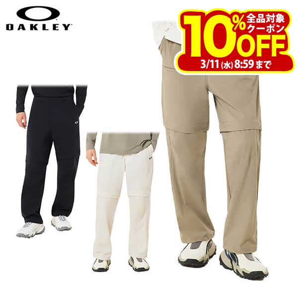 オークリー メンズ 2WAY ストレッチ ワイドストレート パンツ FOA408148 ゴルフウェア [2025年秋冬モデル 30％OFF] 特価