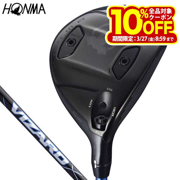 本間ゴルフ TOUR WORLD TW777 トリプルセブン フェアウェイウッド VIZARD BLUE シャフト [2025年モデル]