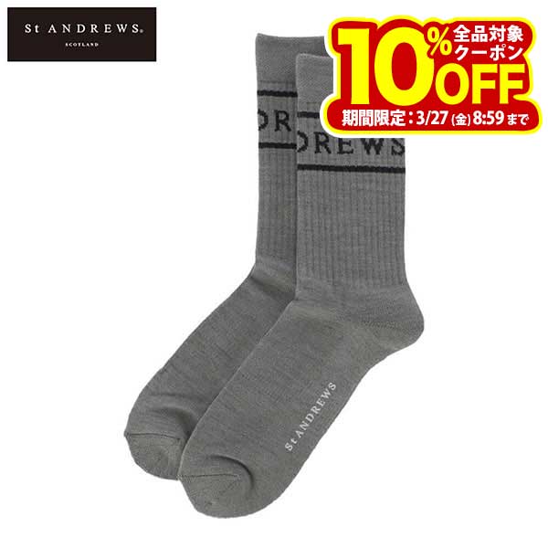 セントアンドリュース メンズ ライン ミドルソックス 042-5286051 020 グレー ゴルフウェア [2025年モデル]