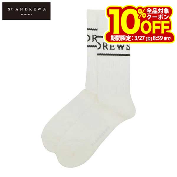 セントアンドリュース メンズ ライン ミドルソックス 042-5286051 030 ホワイト ゴルフウェア [2025年モデル]