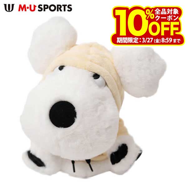 エム・ユー・スポーツ ドライバー用 ヘッドカバー 703R6552 001 ホワイト [2025年モデル]