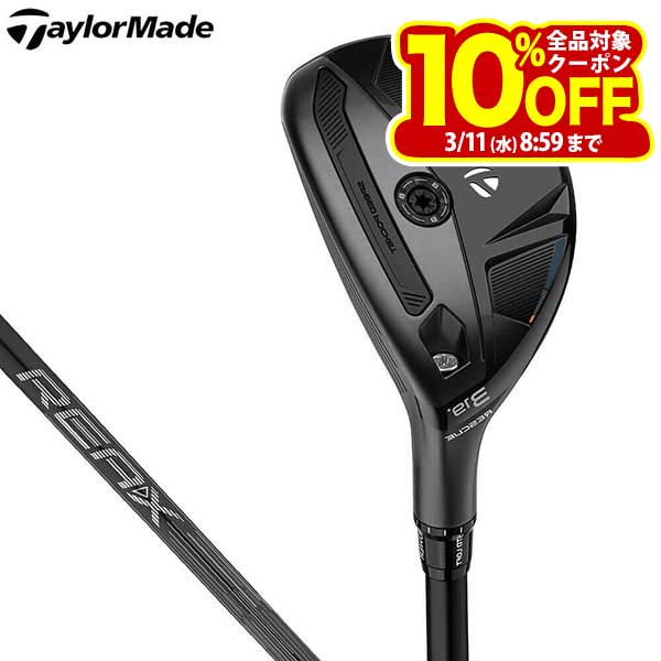 テーラーメイド　メンズ Qi4D 左用・レフティ レスキ