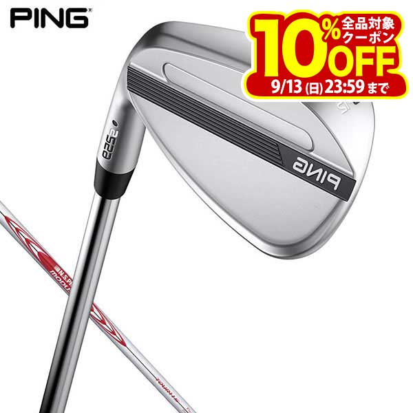 【クーポンで全品10％以上割引！】9/13まで　PING ピン s259 ハイドロパールクローム仕上げ 左用・レフティ ウェッジ 46〜56° N.S.PRO MODUS3 TOUR 115 スチールシャフト [2026年モデル]