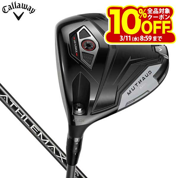 キャロウェイ　メンズ QUANTUM MAX クアンタム マック