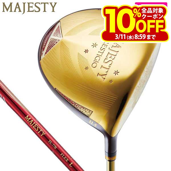 マジェスティゴルフ レディース PRESTIGIO 14 プレステジオ14 ドライバー MAJESTY TL770 シャフト [2026年モデル]