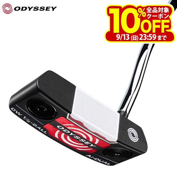 【クーポンで全品10％以上割引！】9/13まで　オデッセイ Ai-DUAL 1/2-BALL エーアイ デュアル ハーフボール パター DW ダブルワイド [2026年モデル]