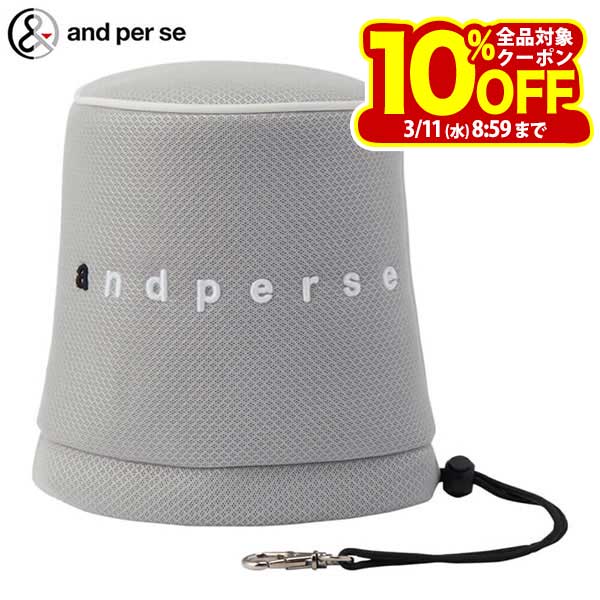 アンパスィ ユニセックス アイアンカバー AUS7186 91 シルバー [2026年モデル]