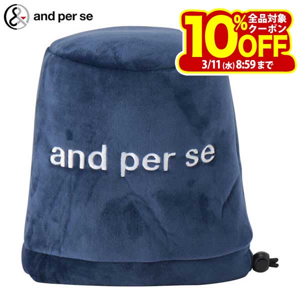 アンパスィ ユニセックス アイアンカバー AUS7366 30 ネイビー [2026年モデル]