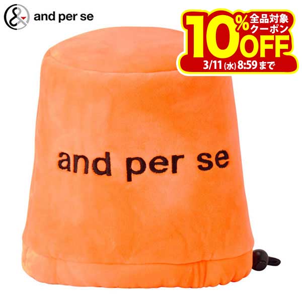 アンパスィ ユニセックス アイアンカバー AUS7366 75 オレンジ [2026年モデル]