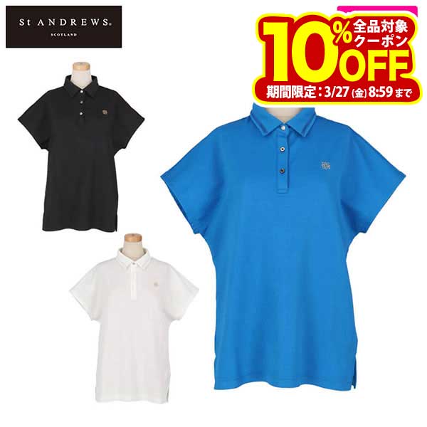 セントアンドリュース レディース デルタ格子ジャガード 半袖 ポロシャツ 043-5160552 ゴルフウェア [2025年春夏モデル 50％OFF] 特価...