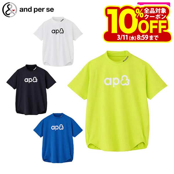 【3/11 1:59まで 全商品最大P10倍 要エントリー】ROSASEN（レディース）ゴルフウェア 吸水 速乾 A-Line 長袖モックネックシャツ 048-29911