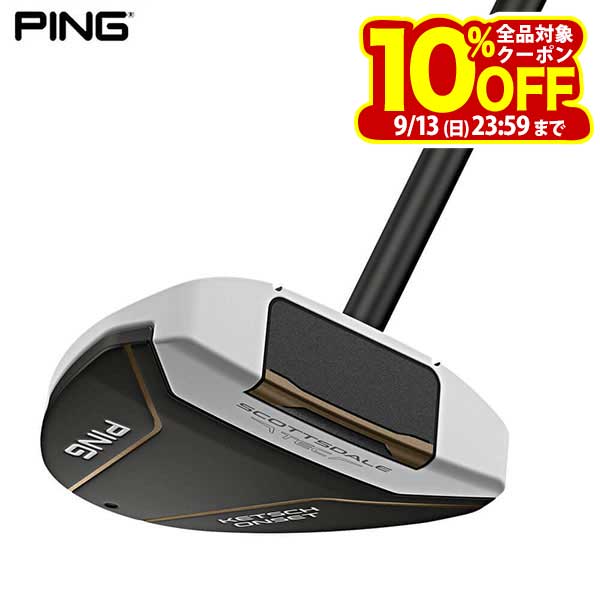 【クーポンで全品10％以上割引！】9/13まで　PING ピン SCOTTSDALE TEC スコッツデール テック パター KETSCH ONSET ケッチオンセット [2026年モデル]