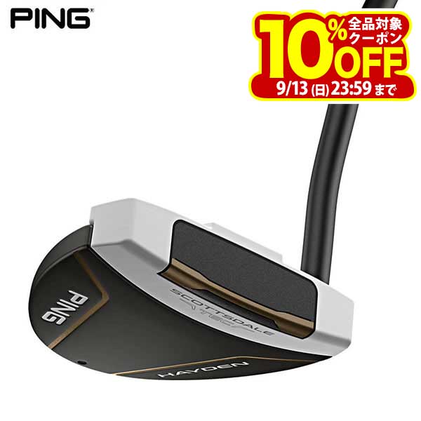 【クーポンで全品10％以上割引！】9/13まで　PING ピン SCOTTSDALE TEC スコッツデール テック パター HAYDEN ヘイデン [2026年モデル]