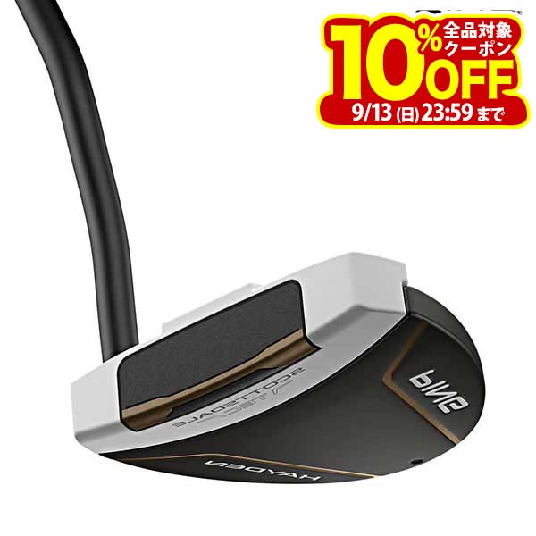 【クーポンで全品10％以上割引！】9/13まで　PING ピン SCOTTSDALE TEC スコッツデール テック 左用・レフティ パター HAYDEN ヘイデン [2026年モデル]