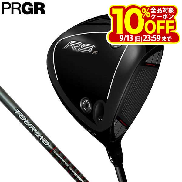 【クーポンで全品10％以上割引！】9/13まで　PRGR プロギア メンズ RS DUO デュオ RS-F ドライバー TOUR AD FOR PRGR シャフト [2026年モデル]