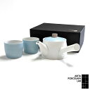 有田焼 和食器 急須 湯呑 JAPAN BLUE デザイン急須&湯呑セット パールブルー 化粧箱 2022秋ギフト 食器 セット ブランド ギフト 有田焼 アリ...