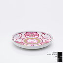 30 OFF JAPAN AUTUMN アウトレット 和皿 19cm 古伊万里草花紋 ワインレッド 和食器 有田焼 食器 ARITA PORCELAIN LAB（アリタポーセリンラボ）