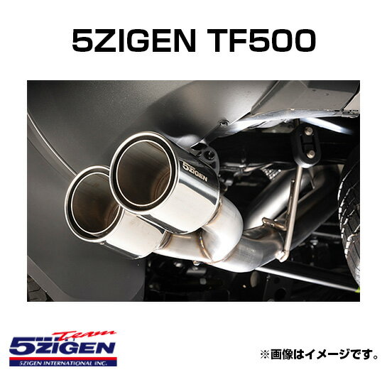 5ZIGEN  ޥե顼 TF500 [ƥ 500] ޥե顼 ȥ西 ϥå(2017 125 GUN125) ...