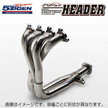 送料無料（一部離島除く）5ZIGEN ゴジゲン ヘッダー ProRacer HEADERホンダ S2000(1999～2009 AP1)