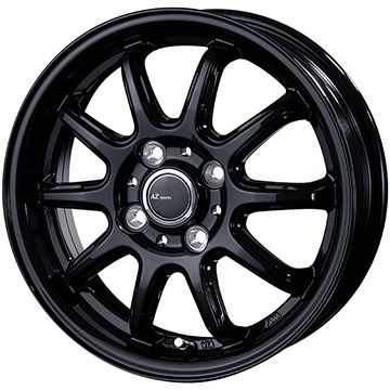 【取付対象】165/70R14 夏タイヤ ホイ