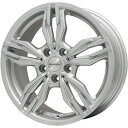 【取付対象】225/45R18 スタッドレスタイヤ ホイール4本セット 輸入車用 ベンツCクラス AMG（W205） PIRELLI ウィンター アイスゼロアシンメトリコ BIGWAY EURO BAHN by SPORTTECHNIC VTX(シルバー) 18インチ【送料無料】