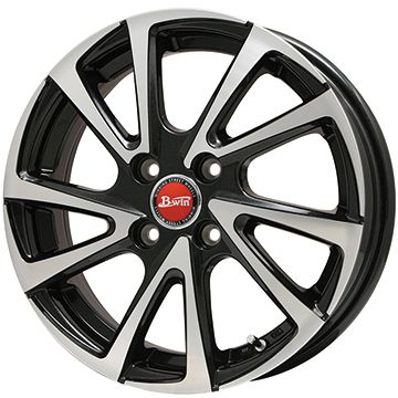 【取付対象】195/65R15 スタッドレスタイヤ ホイール4本セット PIRELLI ウィンター アイスゼロアシンメトリコ (5/100車用) BIGWAY B-WIN ヴェノーザ10 15インチ【送料無料】