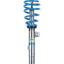 送料無料(一部離島除く) BILSTEIN ビルシュタイン B14 ネジ式車高調整サスペンションキット トヨタ ヴェルファイア(2015~2018 30系 GGH35W)(2)