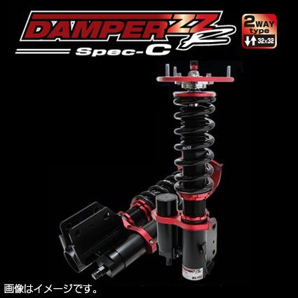 送料無料（一部離島除く） BLITZ ブリッツ 車高調 ZZ-R Spec-C トヨタ スプリンタートレノ AE86 93121